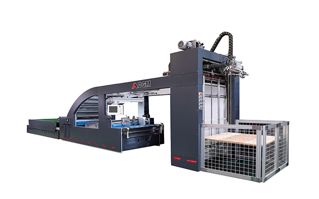 安徽小型全自动裱纸机生产厂家
